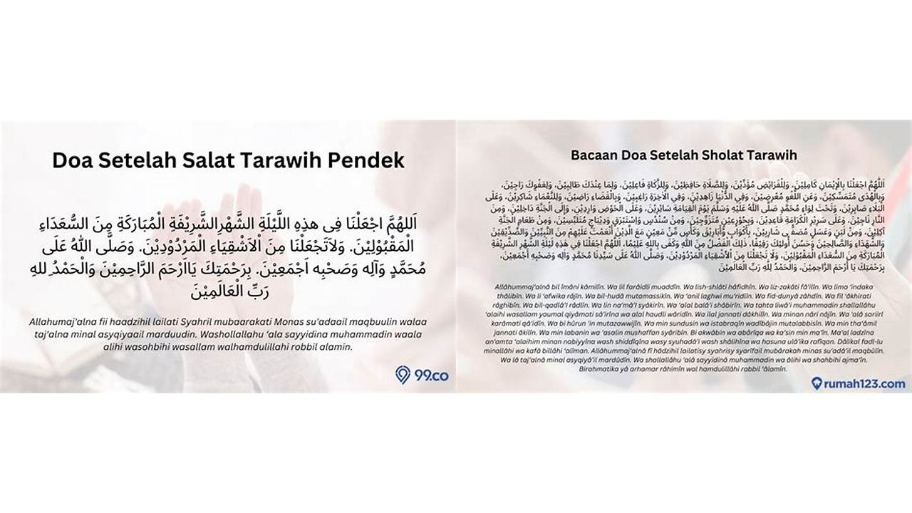 bacaan doa tarawih pendek bacaan doa tarawih pendek