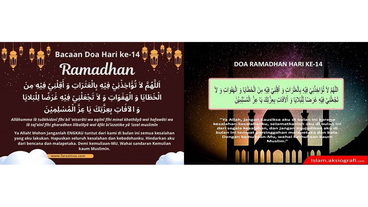 doa hari ke 14 bulan ramadhan