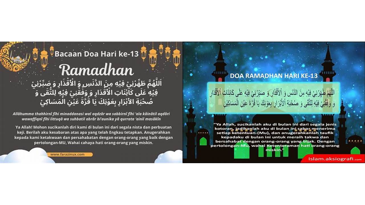 doa puasa ramadhan hari ke 13