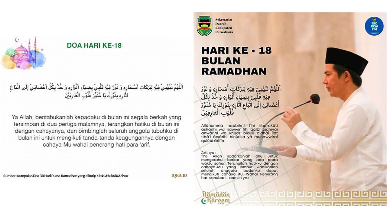 doa puasa ramadhan hari ke 18