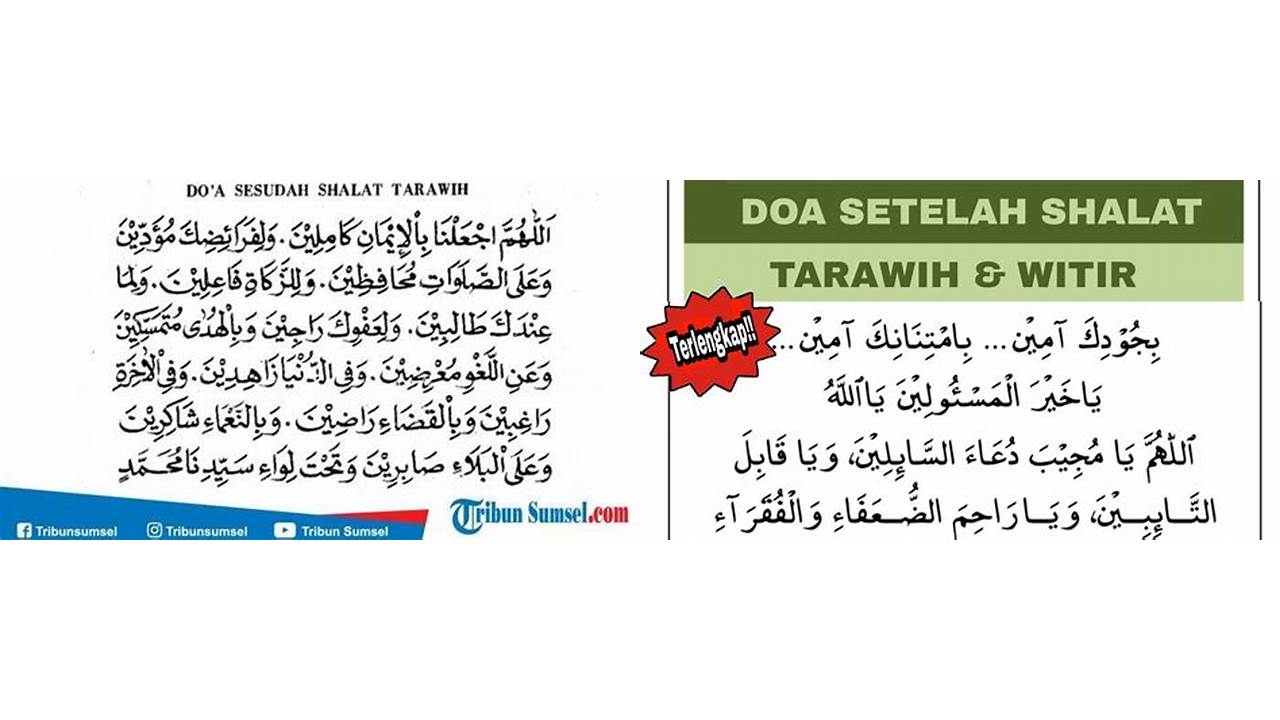 doa setelah shalat tarawih