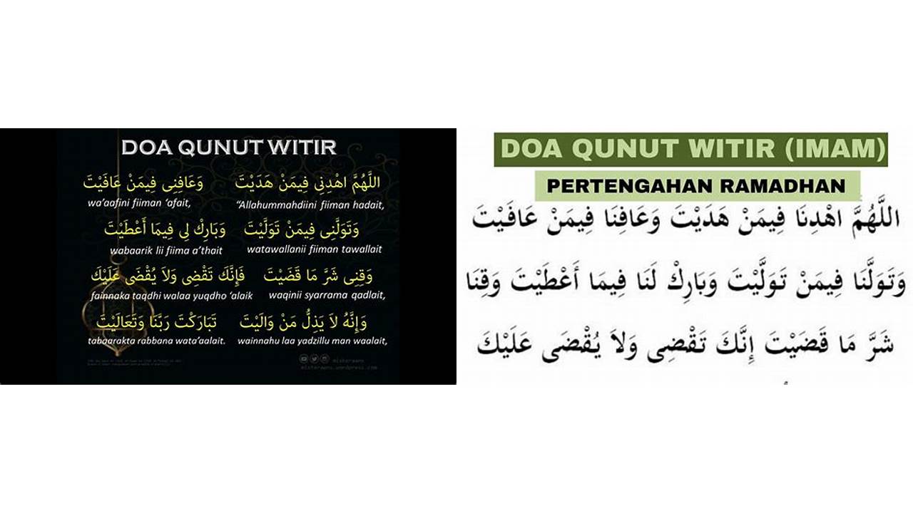 qunut witir ramadhan qunut witir ramadhan
